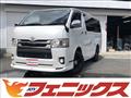 2018 Toyota Hiace Van