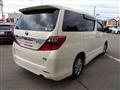 2012 Toyota Alphard Hybrid