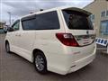 2012 Toyota Alphard Hybrid