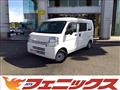 2021 Nissan NV100Clipper