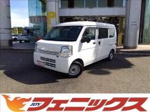 2021 Nissan NV100Clipper