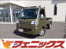 2014 Daihatsu Hijet Truck