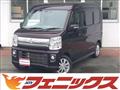2022 Nissan NV100Clipper