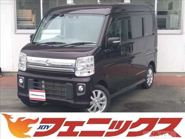 2022 Nissan NV100Clipper