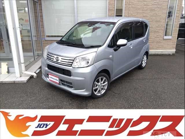 2021 Daihatsu Move
