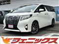 2017 Toyota Alphard Hybrid