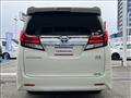 2017 Toyota Alphard Hybrid
