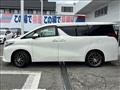 2017 Toyota Alphard Hybrid