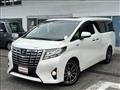 2017 Toyota Alphard Hybrid