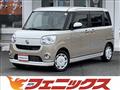 2022 Daihatsu Move Canbus