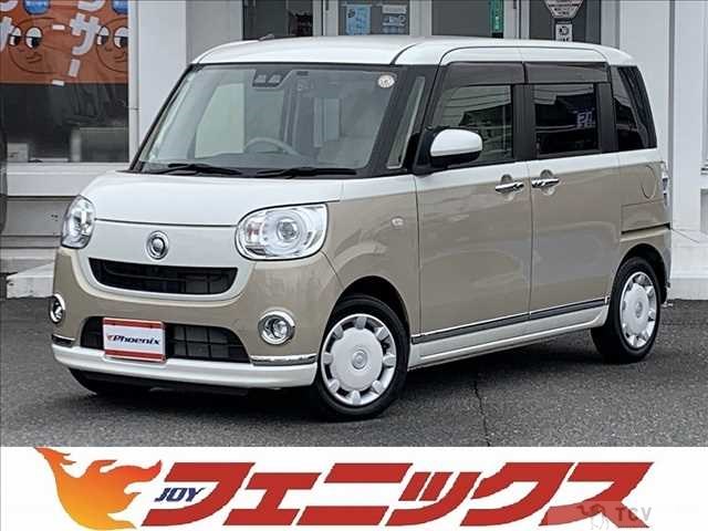 2022 Daihatsu Move Canbus