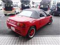1992 Honda Beat