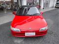 1992 Honda Beat