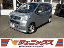 2016 Daihatsu Move