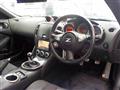2012 Nissan Fairlady Z