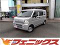 2021 Nissan NV100Clipper