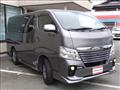 2020 Nissan NV350 Caravan