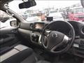 2020 Nissan NV350 Caravan