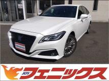 2020 Toyota Crown