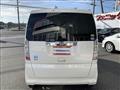 2014 Honda N BOX
