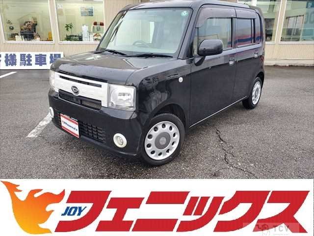 2014 Daihatsu Move Conte