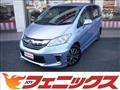 2014 Honda Freed