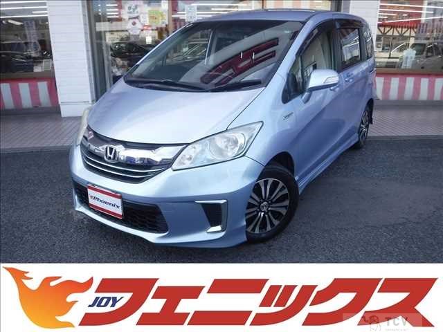 2014 Honda Freed