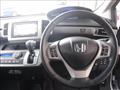 2014 Honda Freed