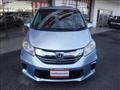 2014 Honda Freed