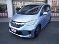 2014 Honda Freed