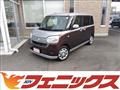 2020 Daihatsu Move Canbus