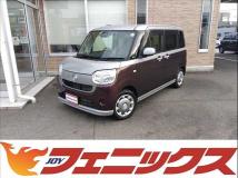2020 Daihatsu Move Canbus