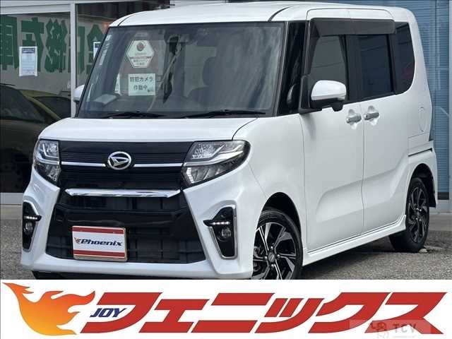 2021 Daihatsu Tanto