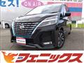 2022 Nissan Serena