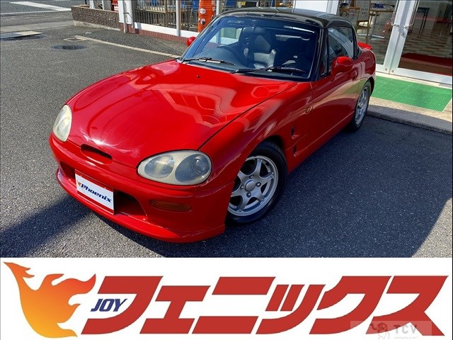 1993 Suzuki Cappuccino