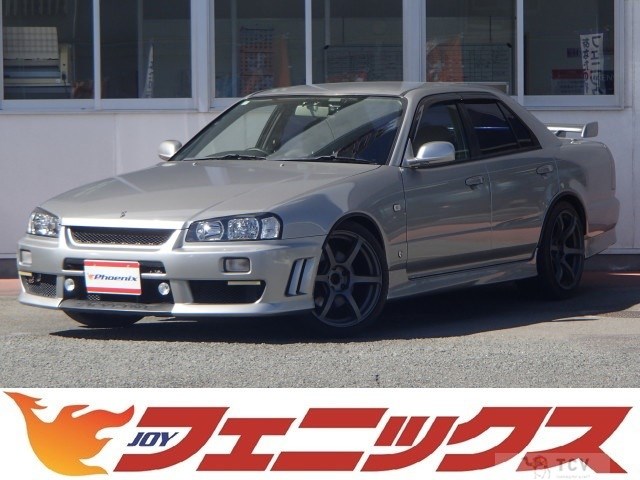1999 Nissan Skyline