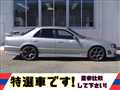 1999 Nissan Skyline