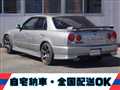 1999 Nissan Skyline