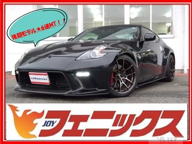 2020 Nissan Fairlady Z