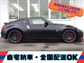 2020 Nissan Fairlady Z