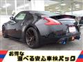 2020 Nissan Fairlady Z