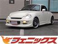 2008 Daihatsu Copen
