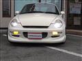 2008 Daihatsu Copen