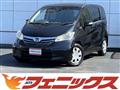 2012 Honda Freed