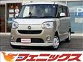 2018 Daihatsu Move Canbus