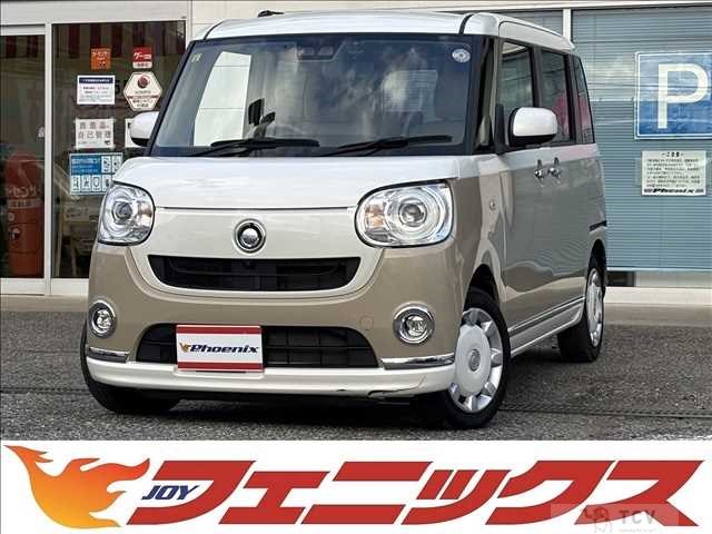 2018 Daihatsu Move Canbus