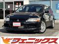 2006 Mitsubishi Lancer Evolution Wagon