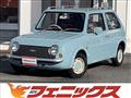 1991 Nissan PAO