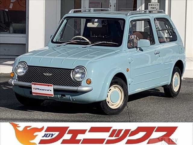 1991 Nissan PAO