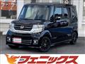 2016 Honda N BOX